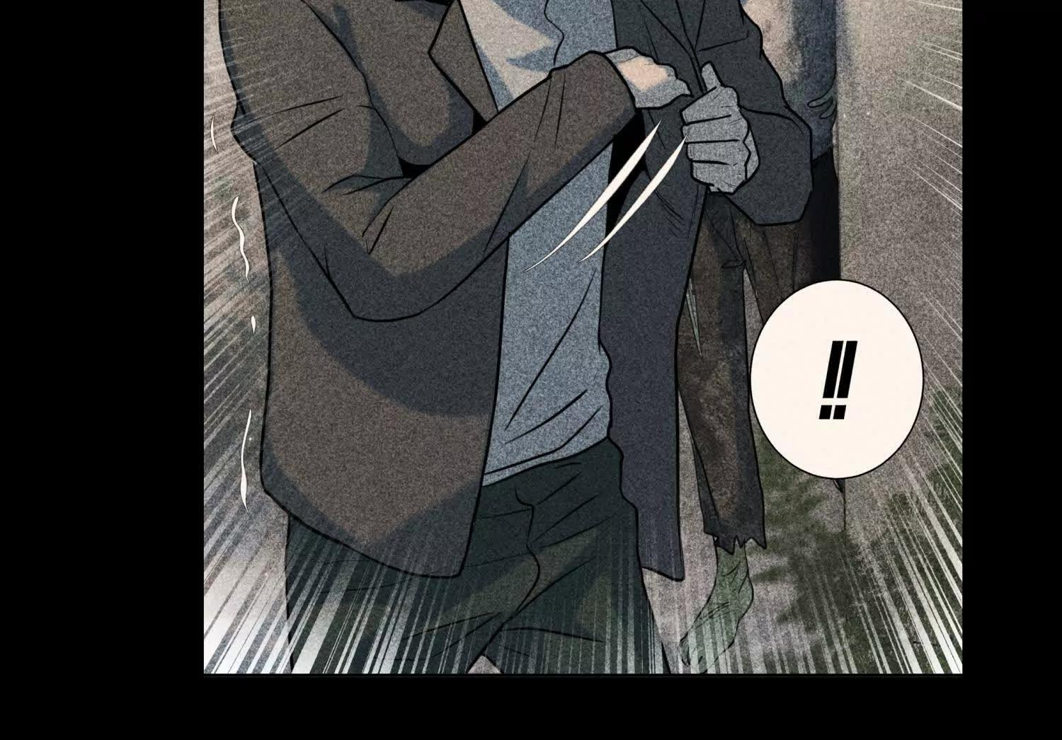 第58话 纯纯大好人 第233页