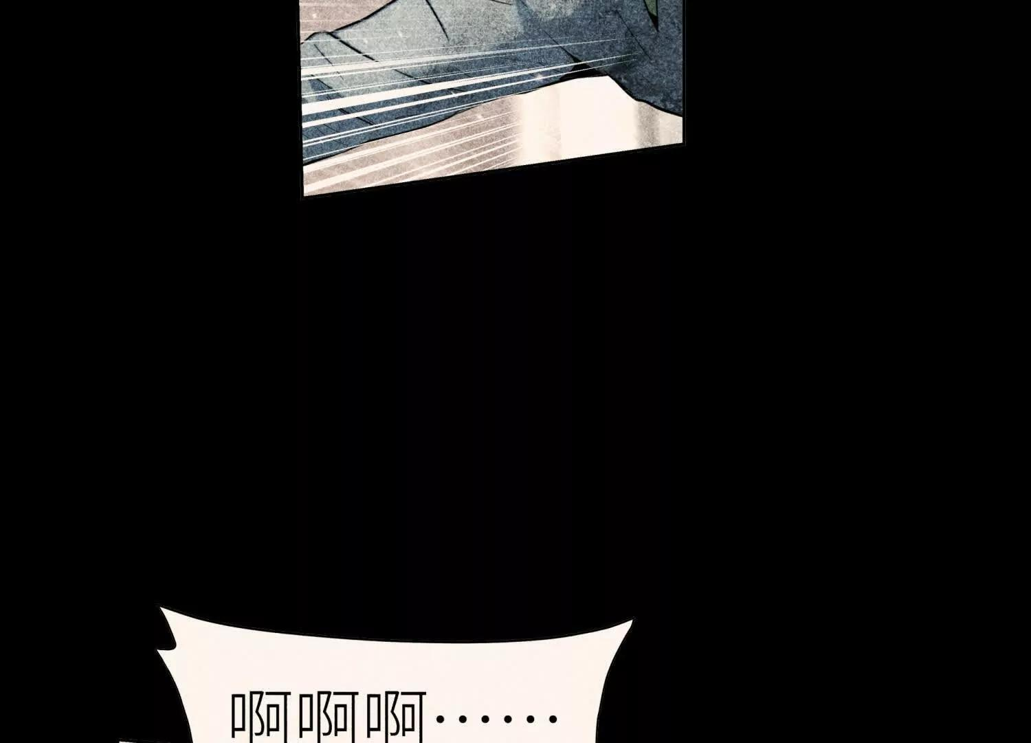 第58话 纯纯大好人 第240页