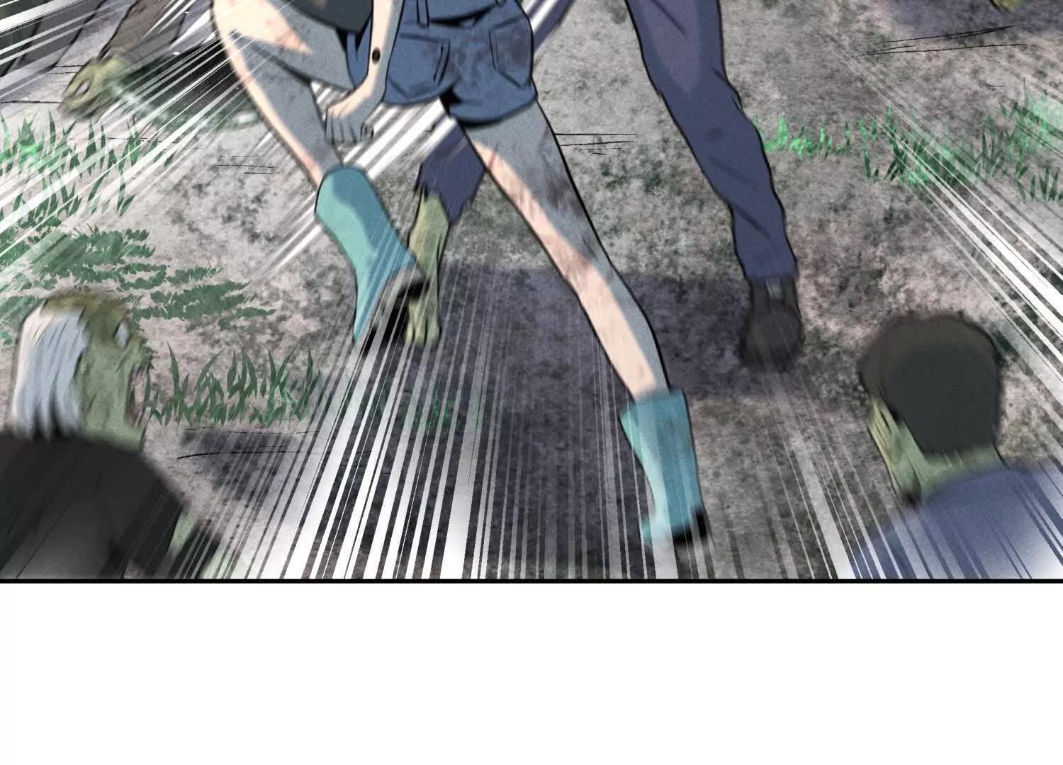第58话 纯纯大好人 第254页