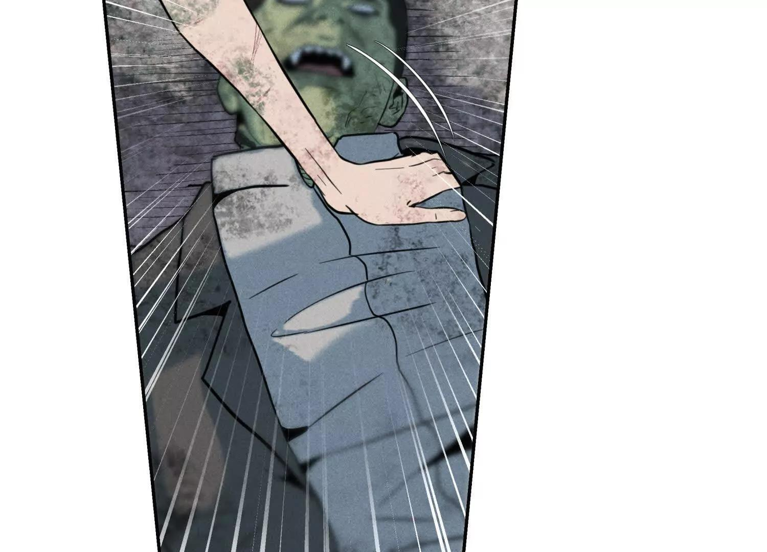 第58话 纯纯大好人 第257页
