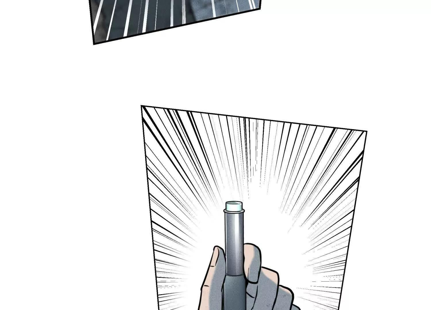 第58话 纯纯大好人 第258页