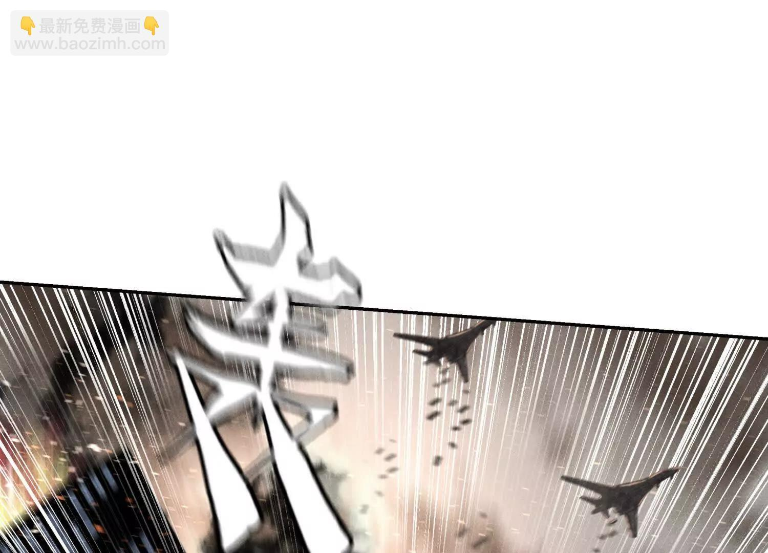 第58话 纯纯大好人 第268页
