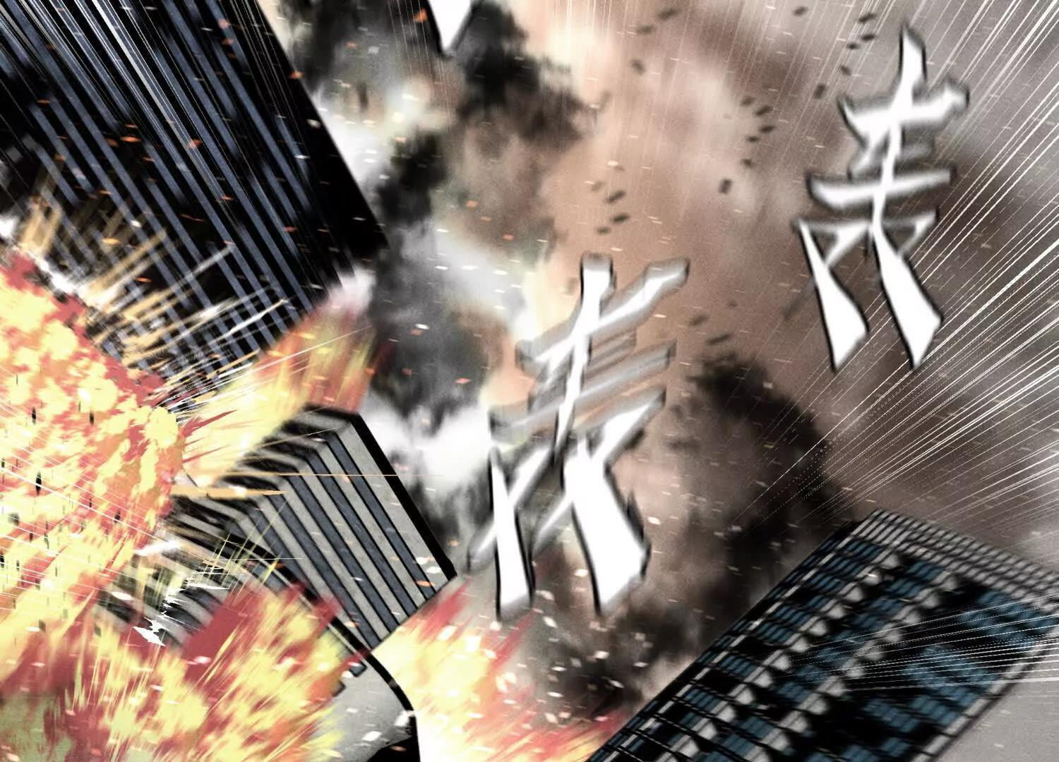 第58话 纯纯大好人 第269页