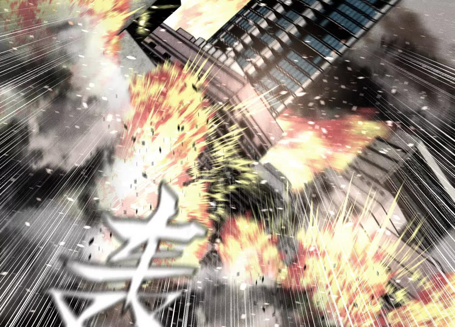 第58话 纯纯大好人 第270页