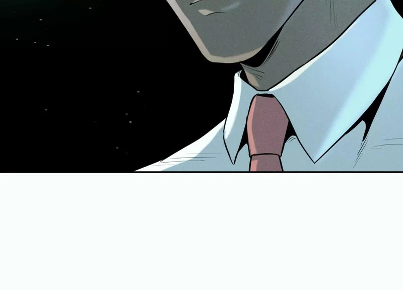 第59话 “箭牌”中发白 第79页