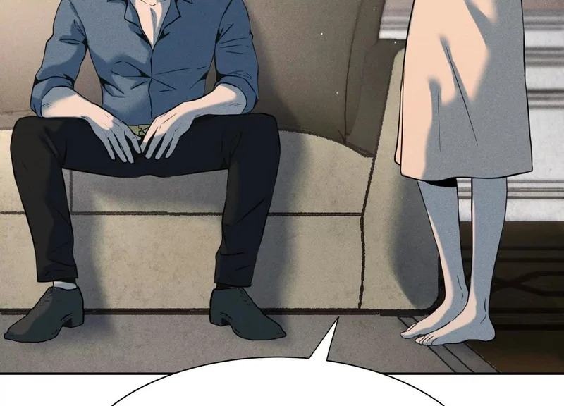 第59话 “箭牌”中发白 第221页
