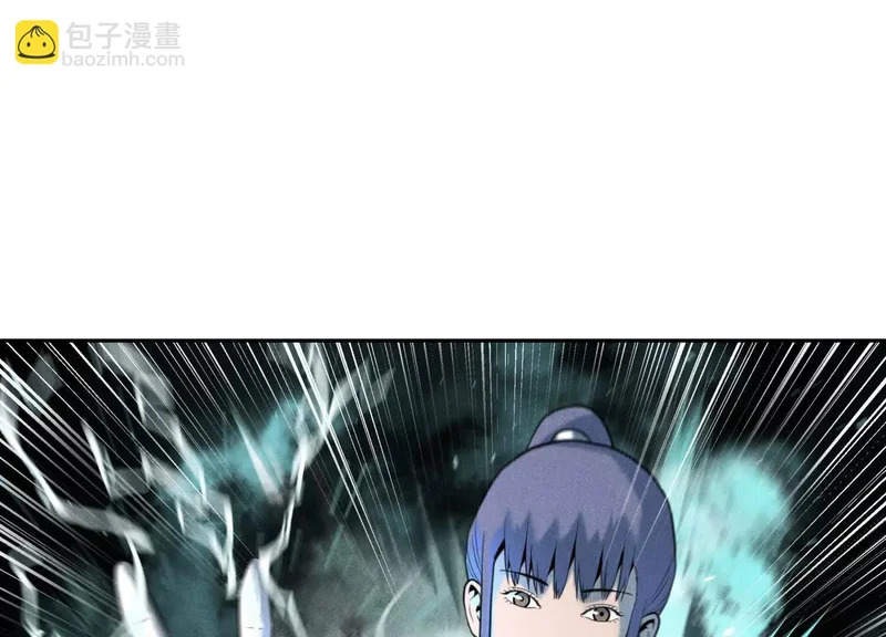 第59话 “箭牌”中发白 第231页