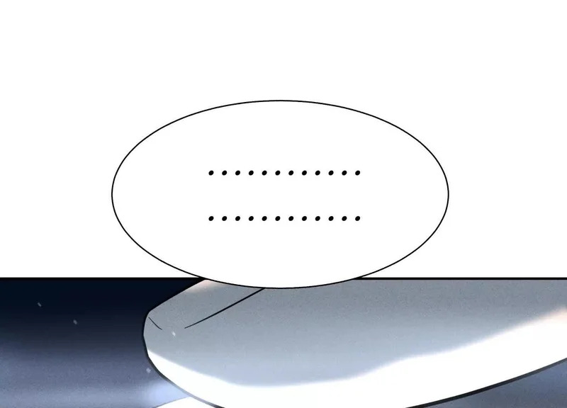 第59话 “箭牌”中发白 第247页