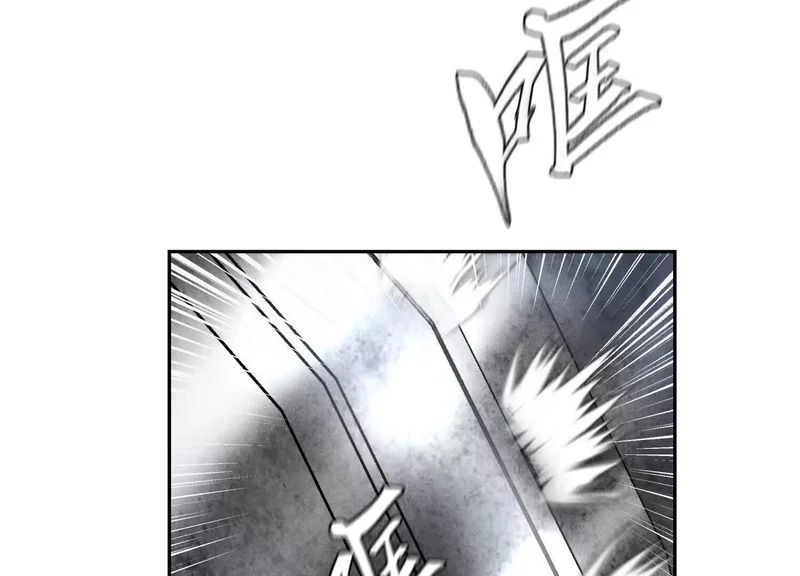 第60话 意料外的生还者 第72页