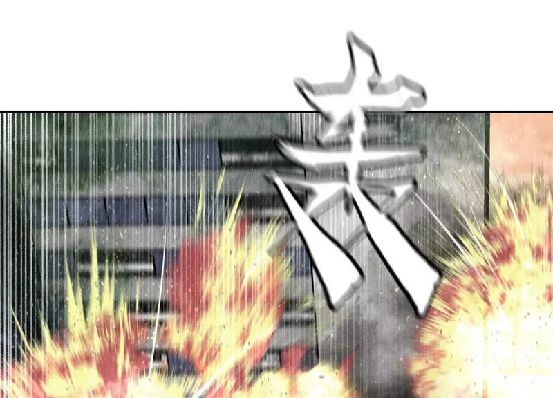 第60话 意料外的生还者 第74页