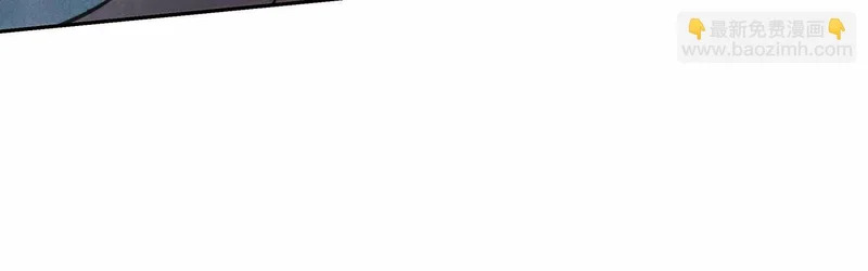 第60话 意料外的生还者 第118页