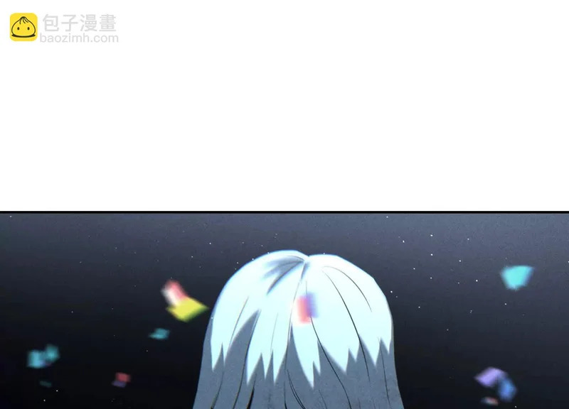 第60话 意料外的生还者 第138页