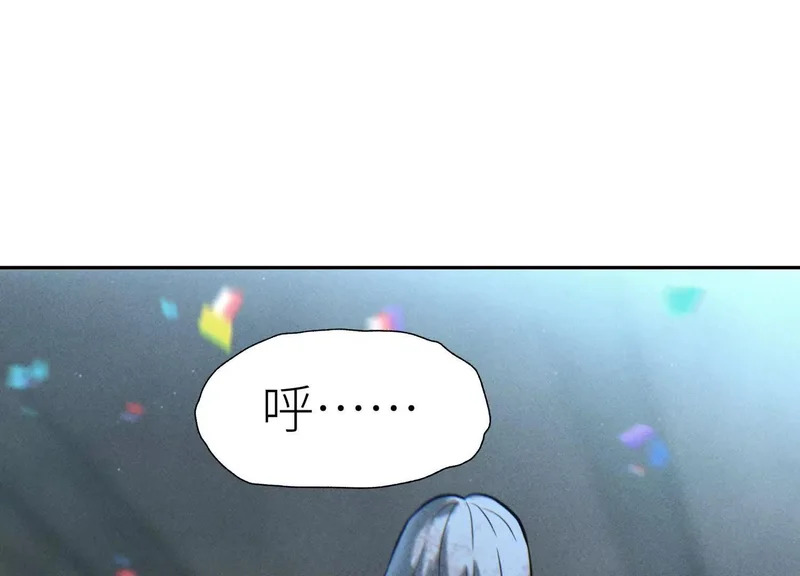 第60话 意料外的生还者 第188页