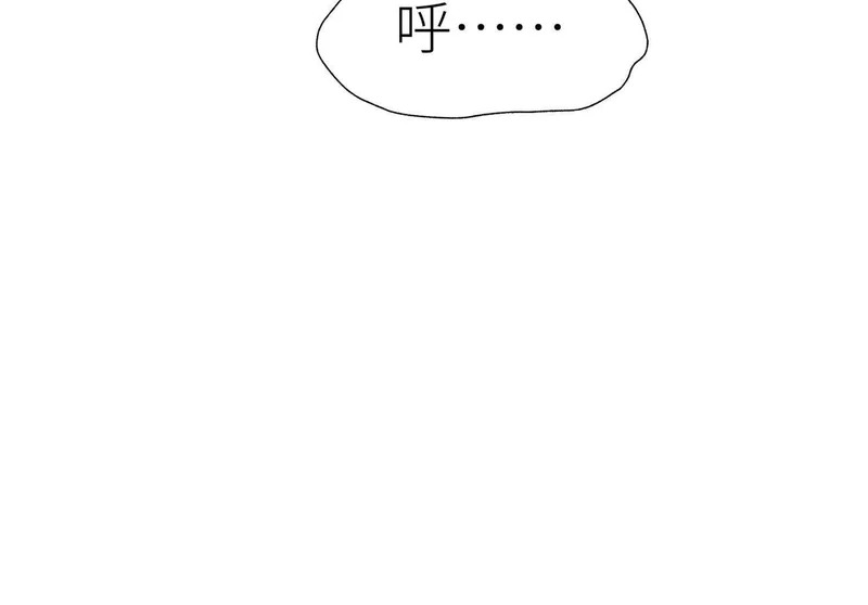 第60话 意料外的生还者 第191页