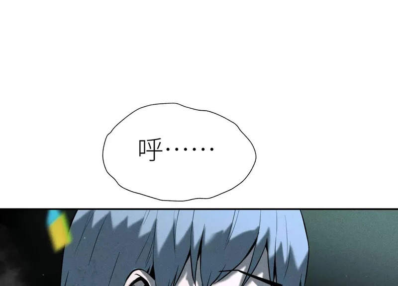 第60话 意料外的生还者 第192页