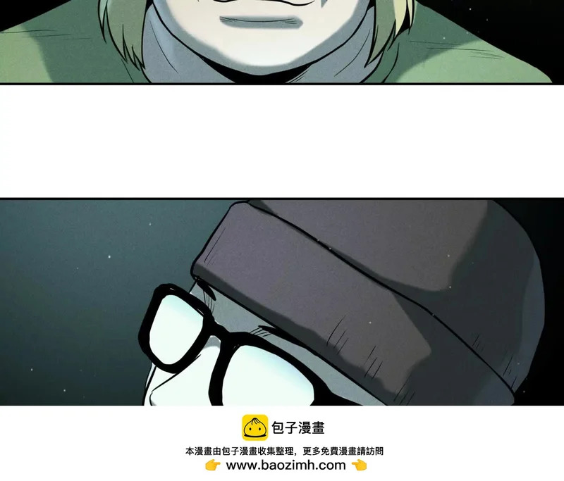 第60话 意料外的生还者 第238页