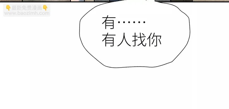 第60话 意料外的生还者 第334页