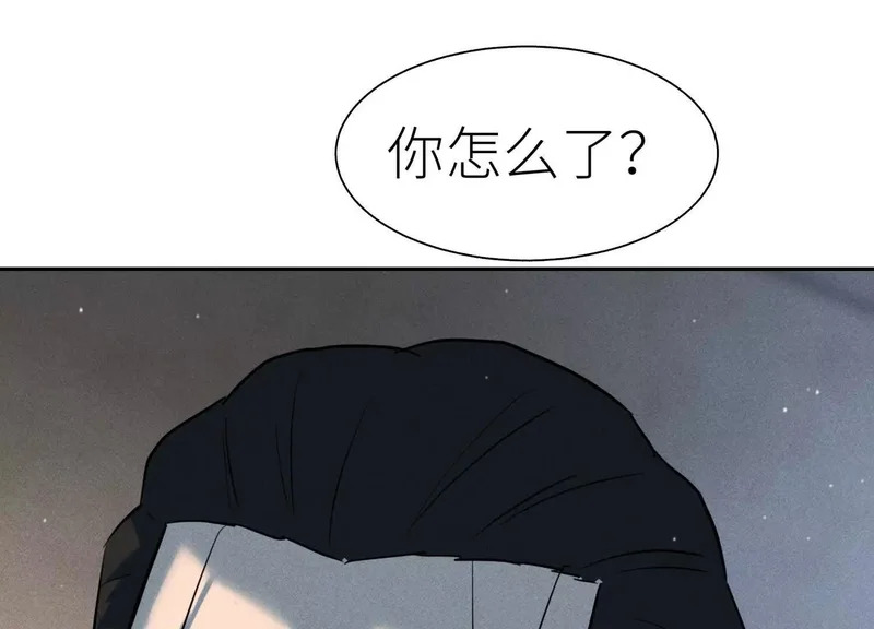 第60话 意料外的生还者 第335页