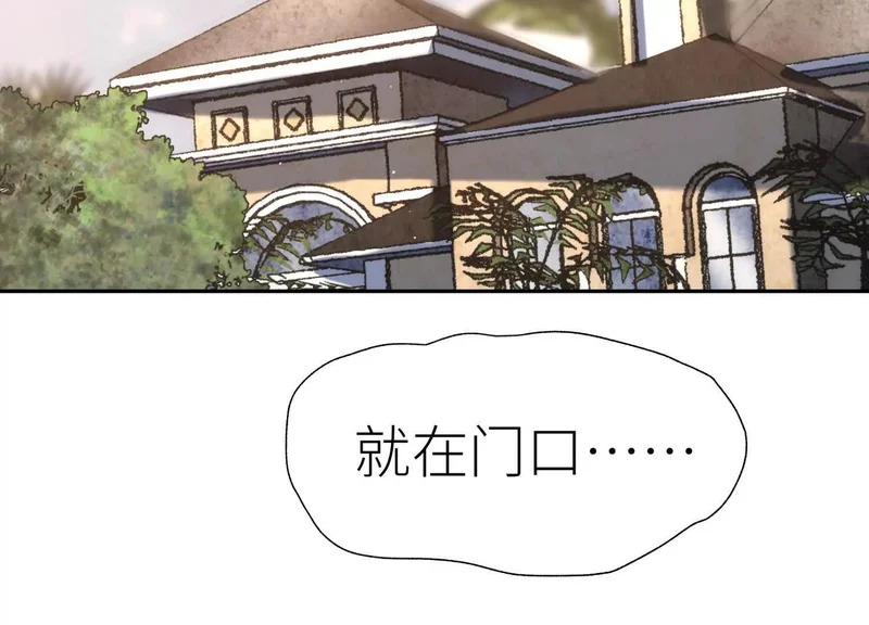 第60话 意料外的生还者 第367页