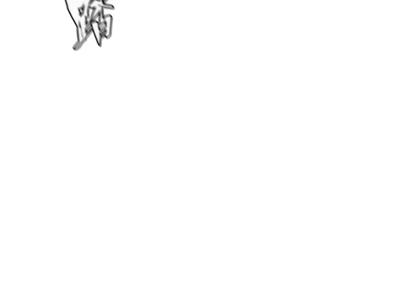 第60话 意料外的生还者 第372页