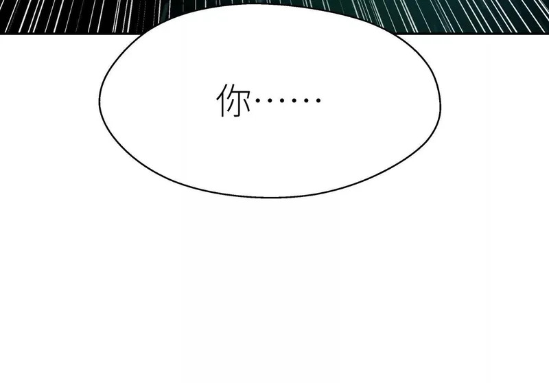 第60话 意料外的生还者 第396页