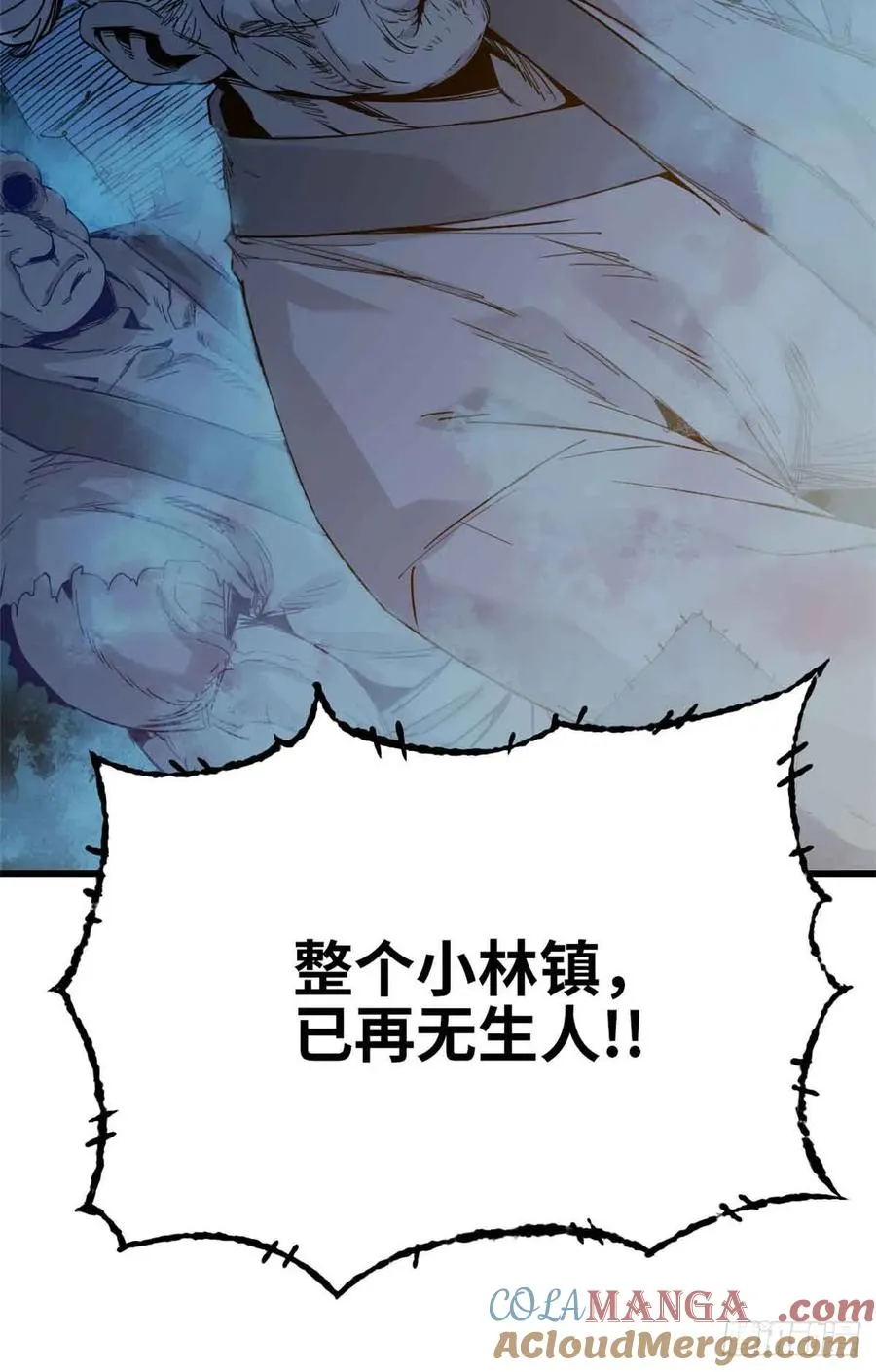 第023话 第35页