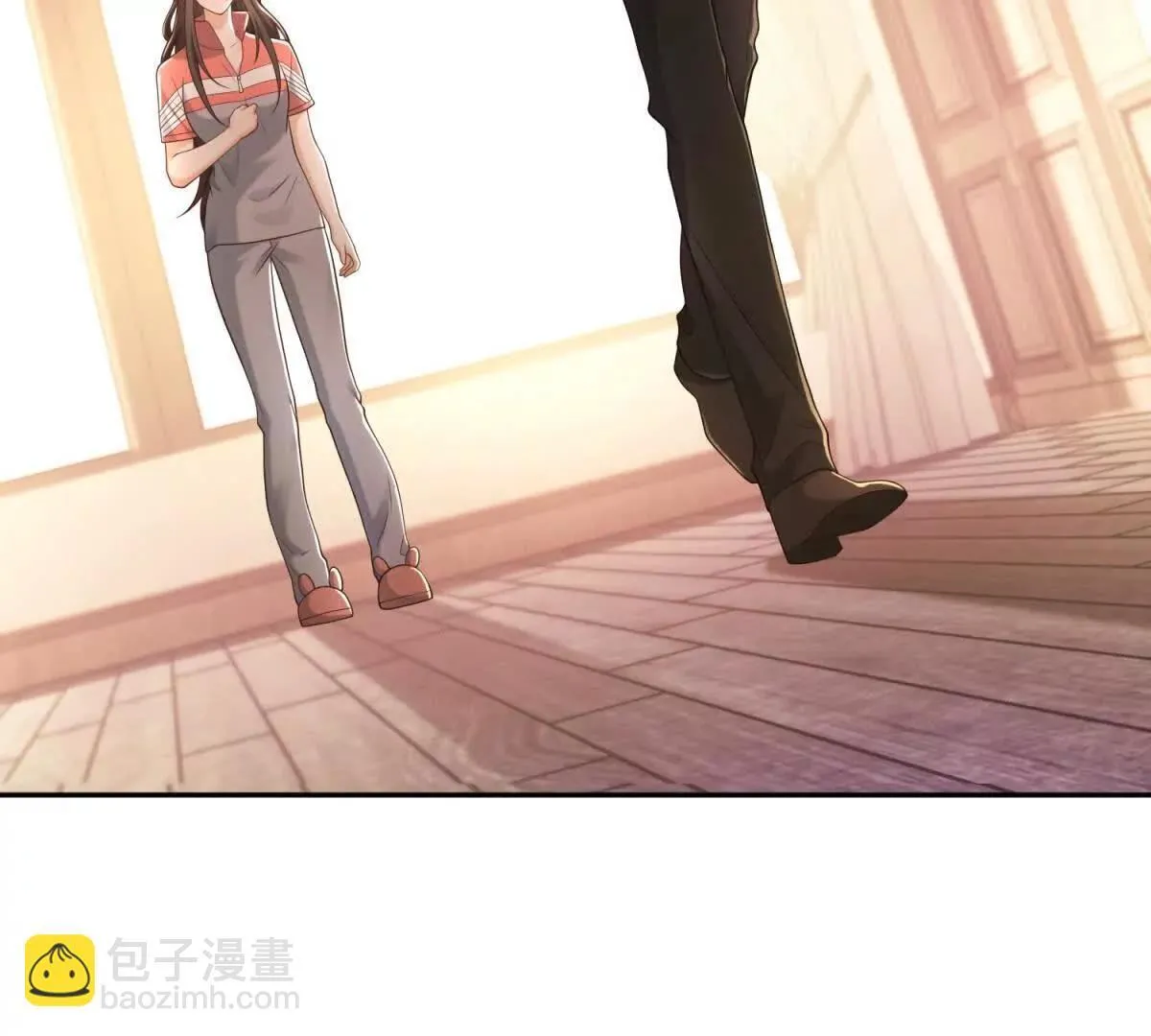第13话 不用你教我 第35页