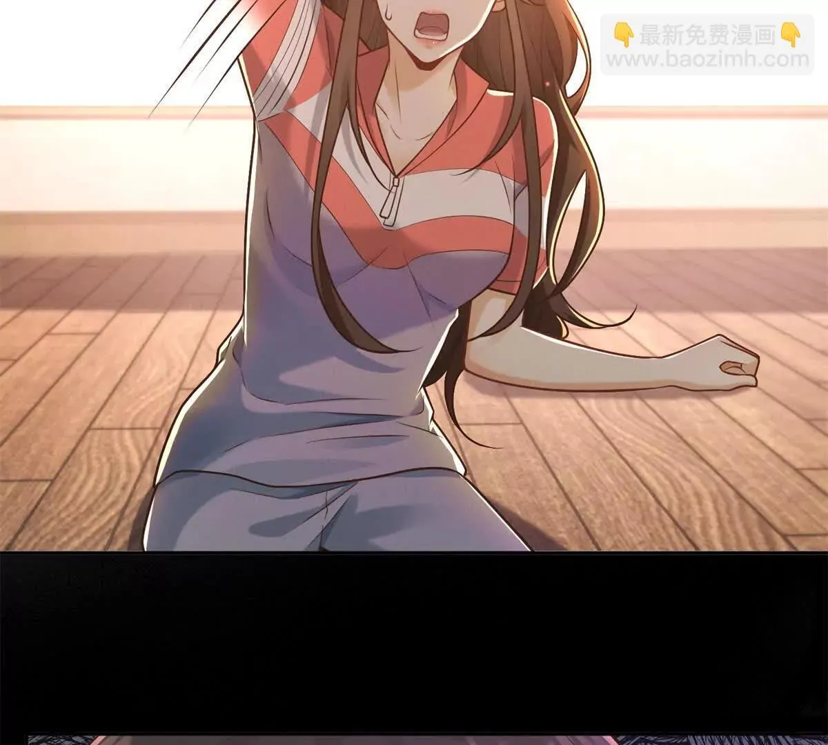 第13话 不用你教我 第45页