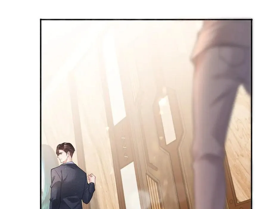 第34话 虎落平阳 第10页