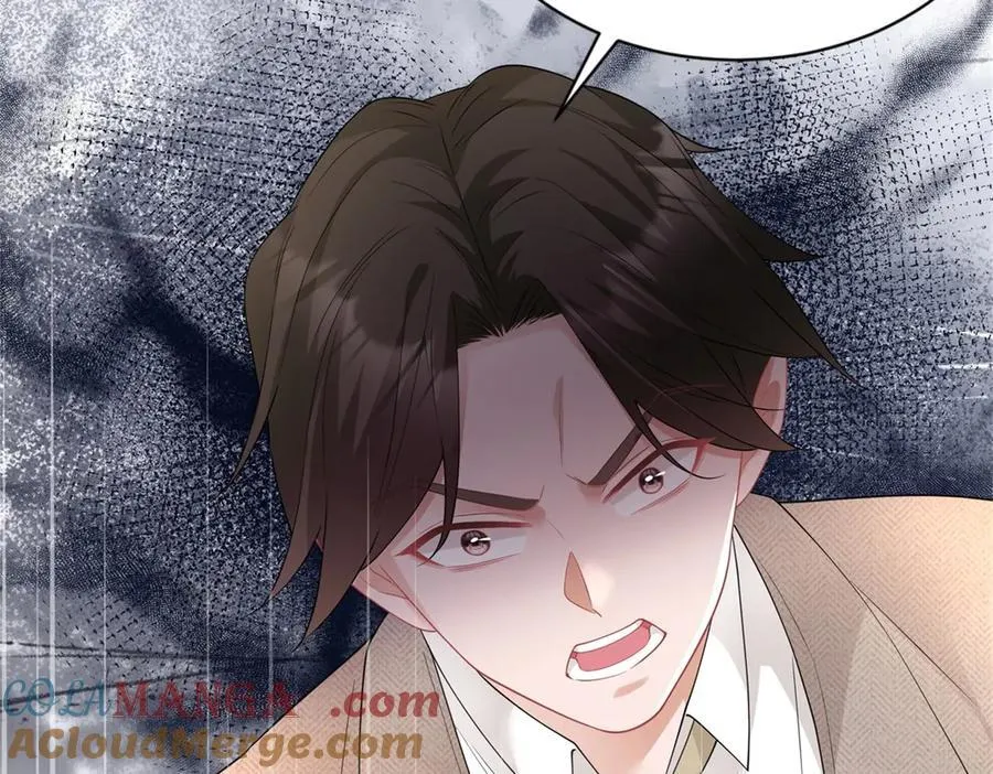 第34话 虎落平阳 第21页