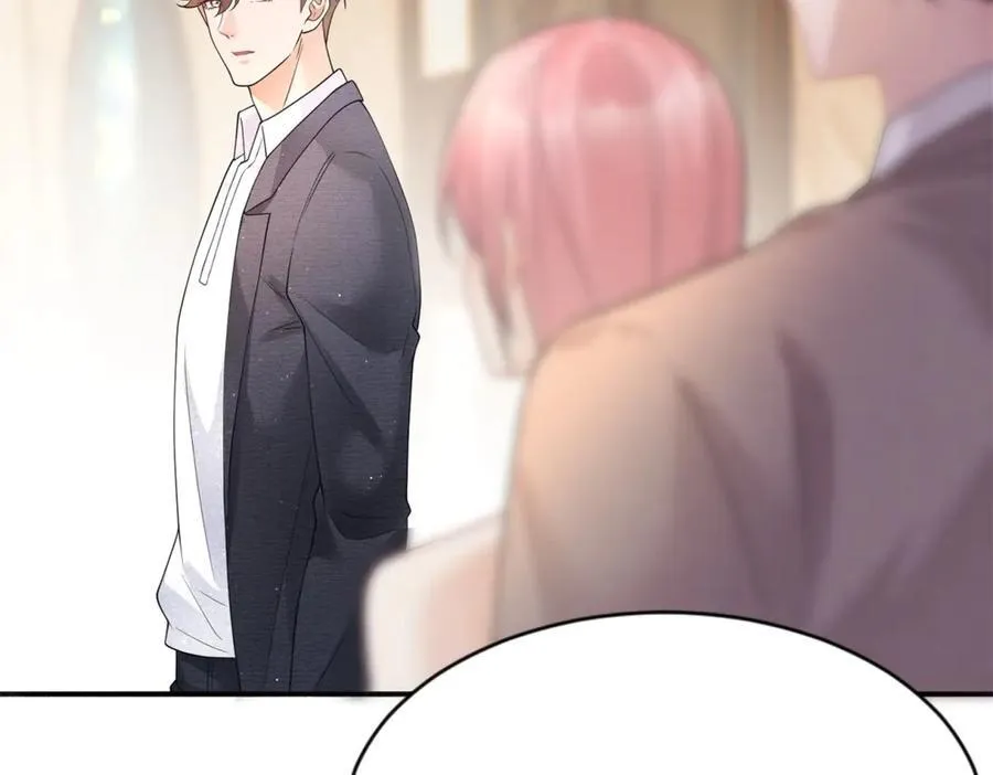 第34话 虎落平阳 第31页