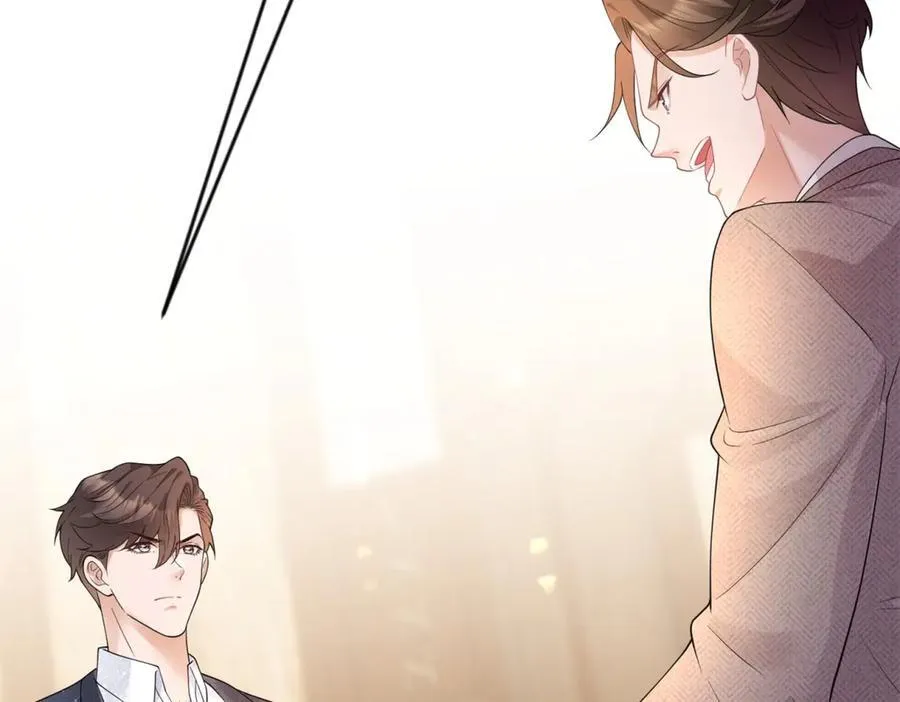 第34话 虎落平阳 第38页