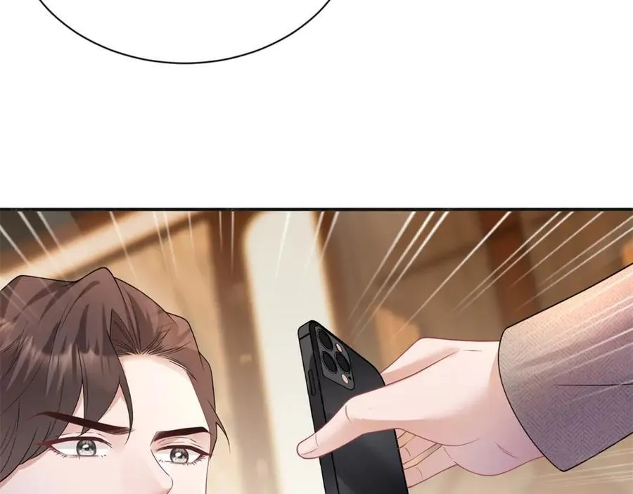 第34话 虎落平阳 第40页