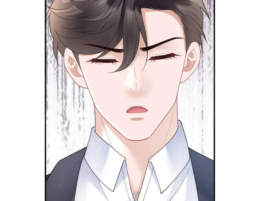 第34话 虎落平阳 第66页
