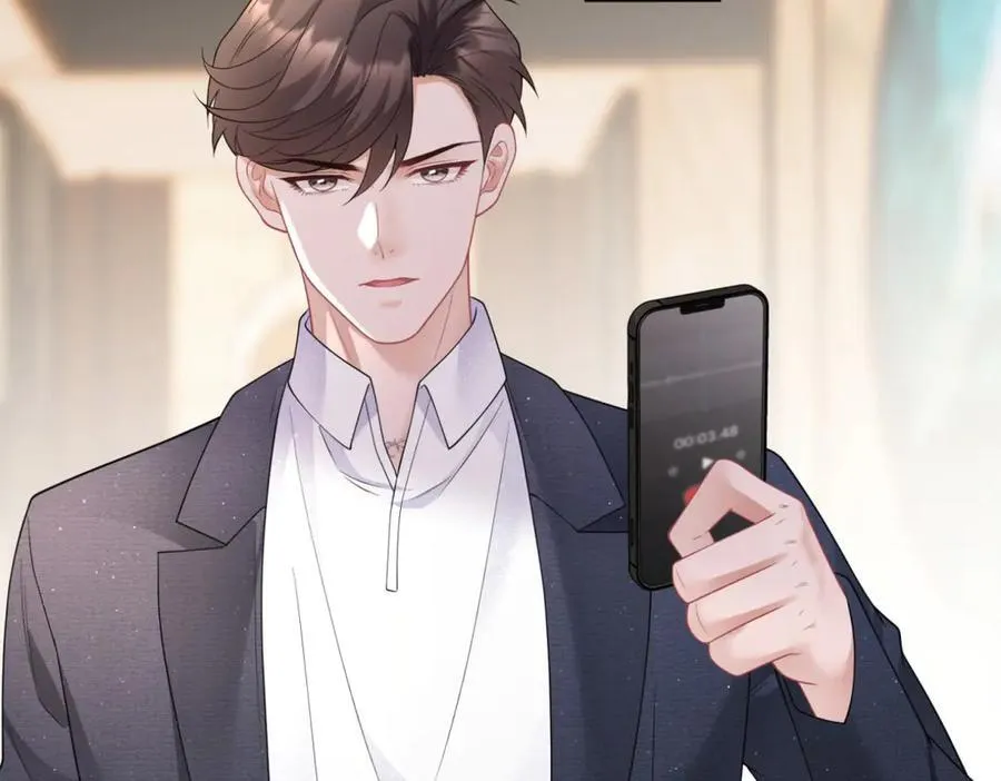 第34话 虎落平阳 第76页