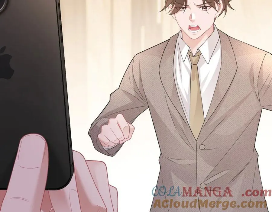 第34话 虎落平阳 第81页