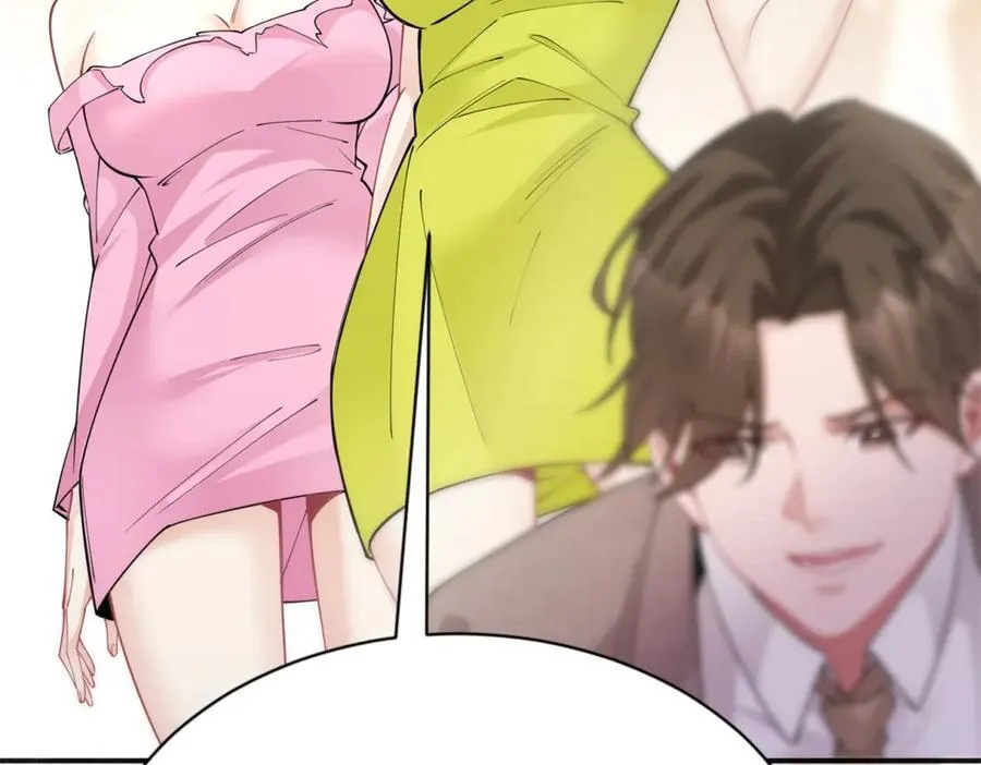 第34话 虎落平阳 第100页