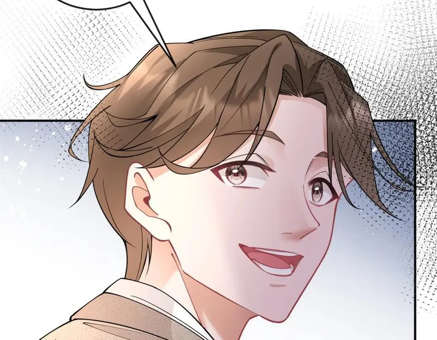 第34话 虎落平阳 第102页