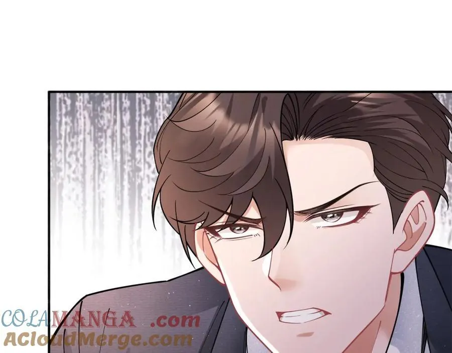 第34话 虎落平阳 第109页