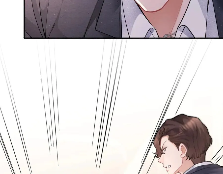 第34话 虎落平阳 第110页
