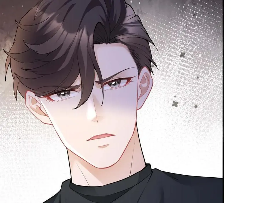 第36话 幕后推手 第68页