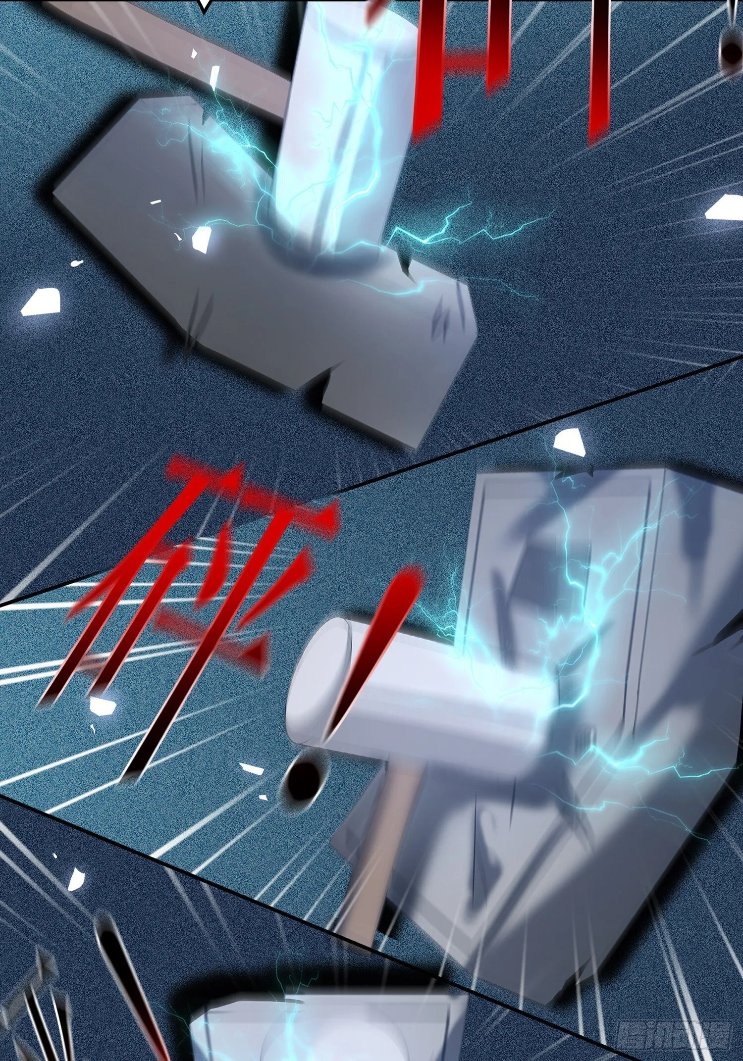 11话 空虚公子 第6页