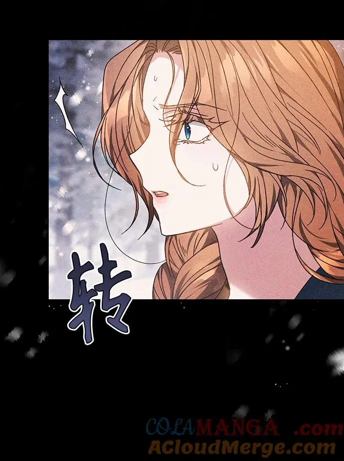 第1话 第31页