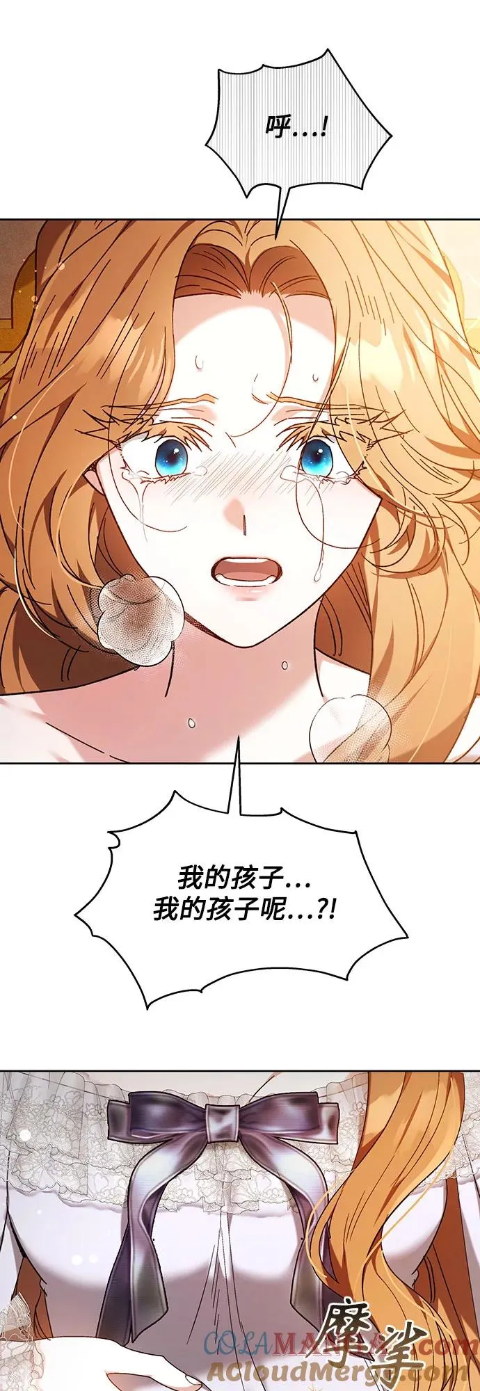 第1话 第46页