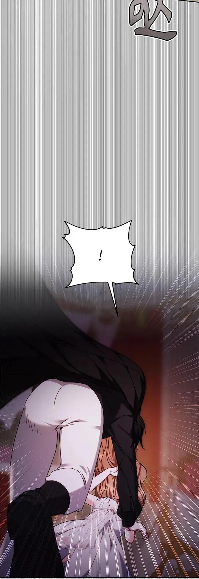 第2话 第44页