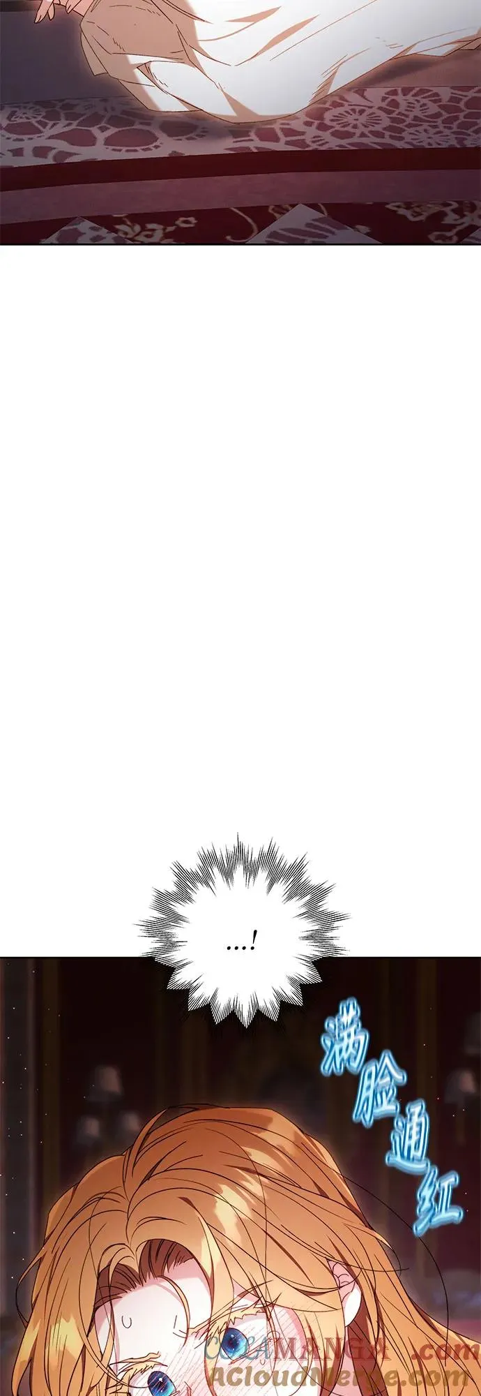 第2话 第79页
