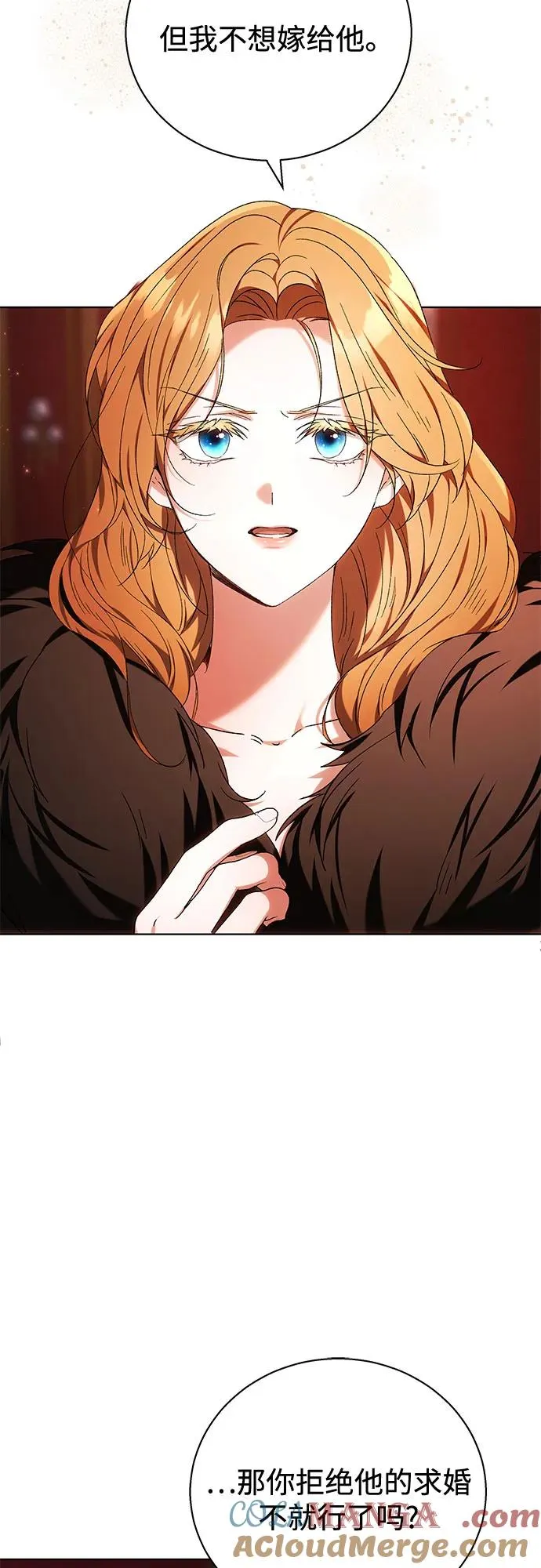 第3话 第19页