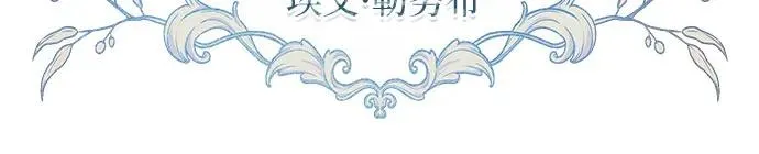 第3话 第62页