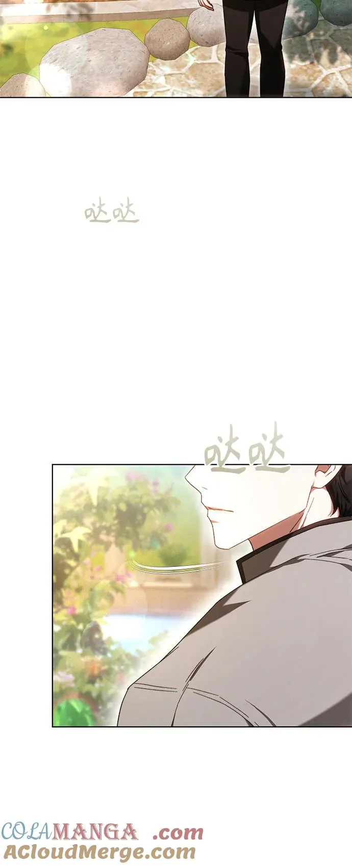 第3话 第67页