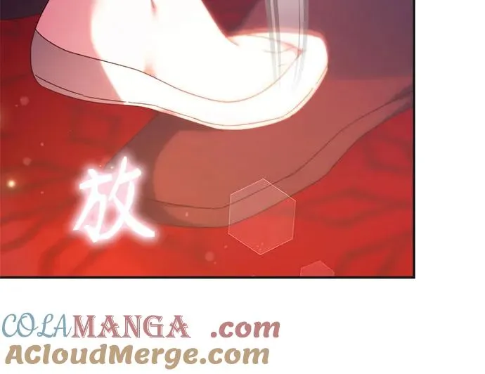 第7话 第43页